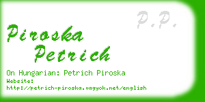 piroska petrich business card